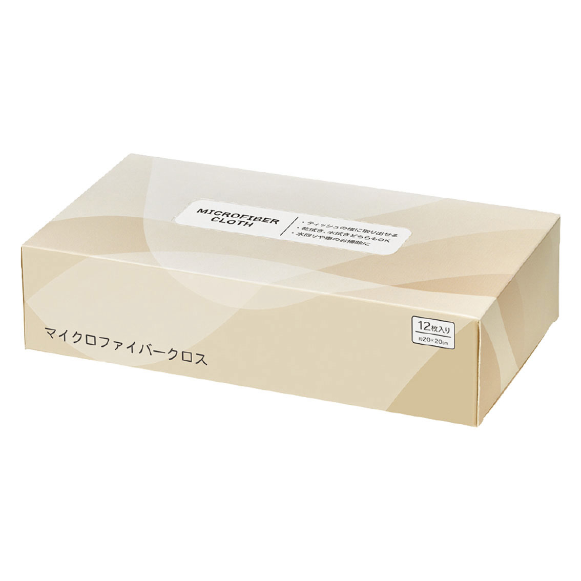 マイクロファイバークロス12枚入り