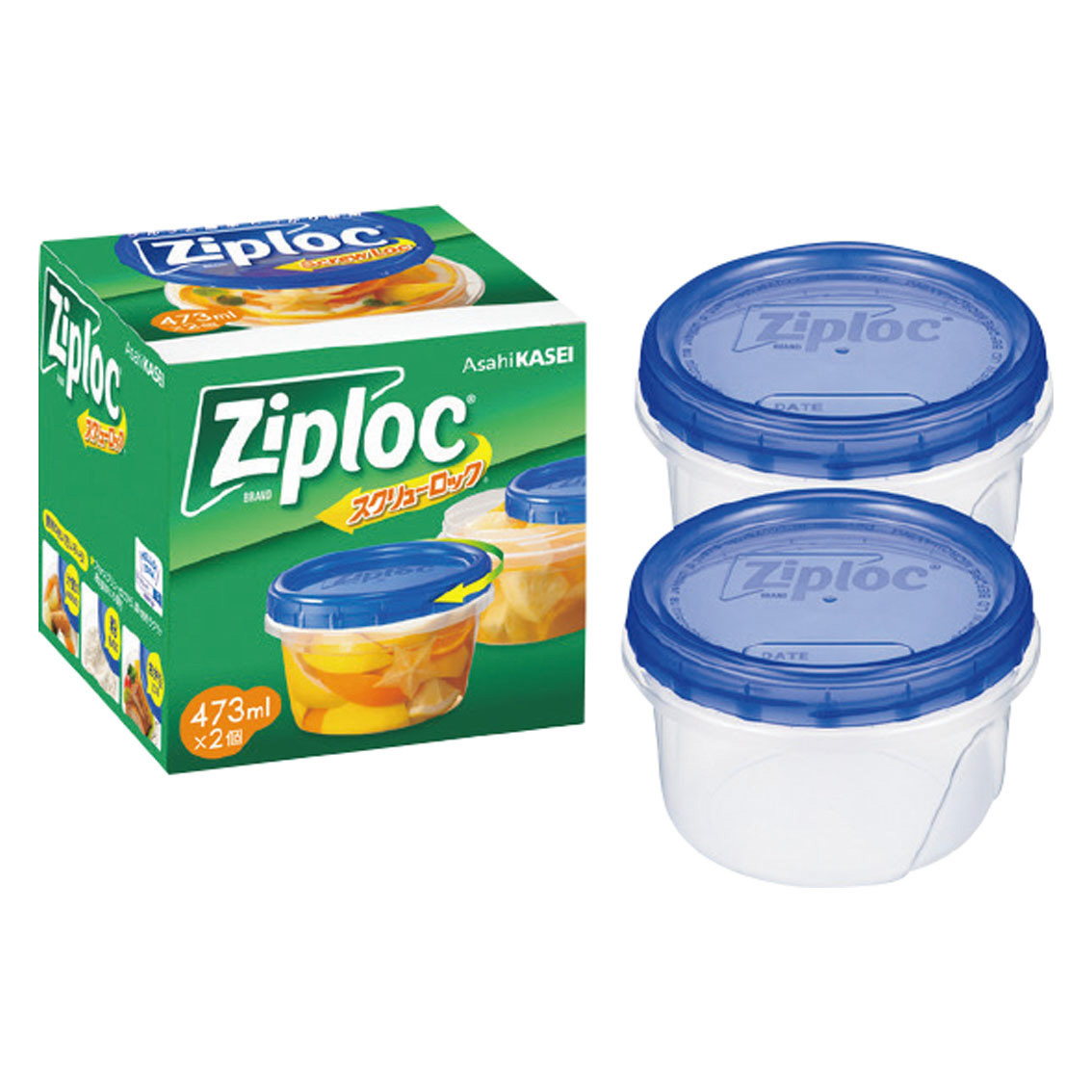 [粗品（保存容器）] 旭化成 ジップロックスクリューロック 2個入