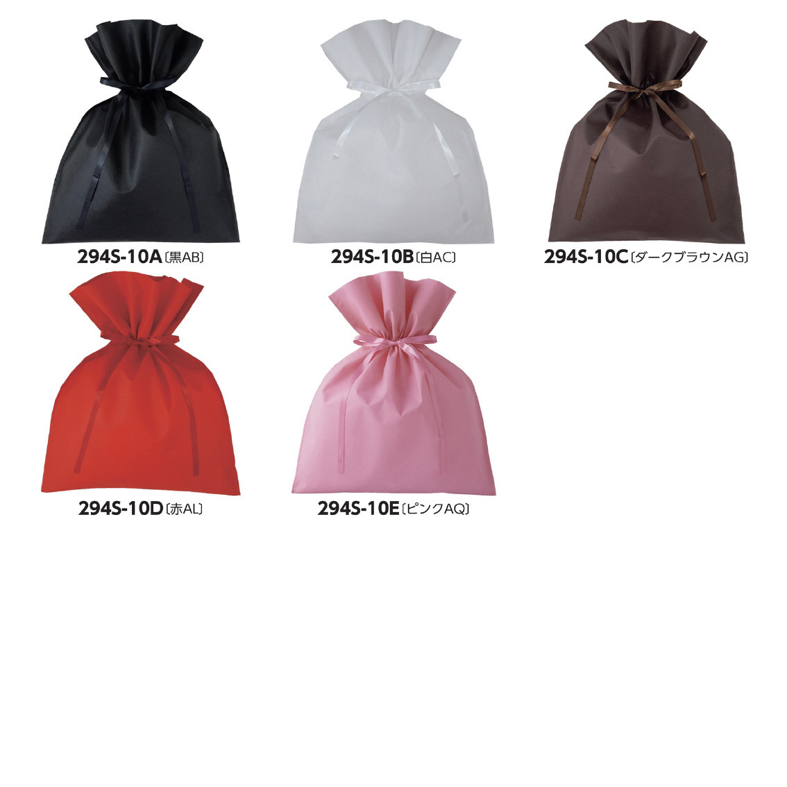 ギフトバック  L  200枚