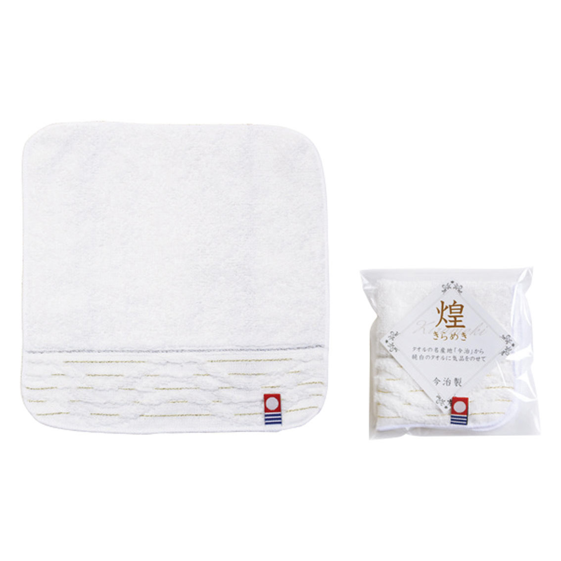 今治 きらめきミニタオル