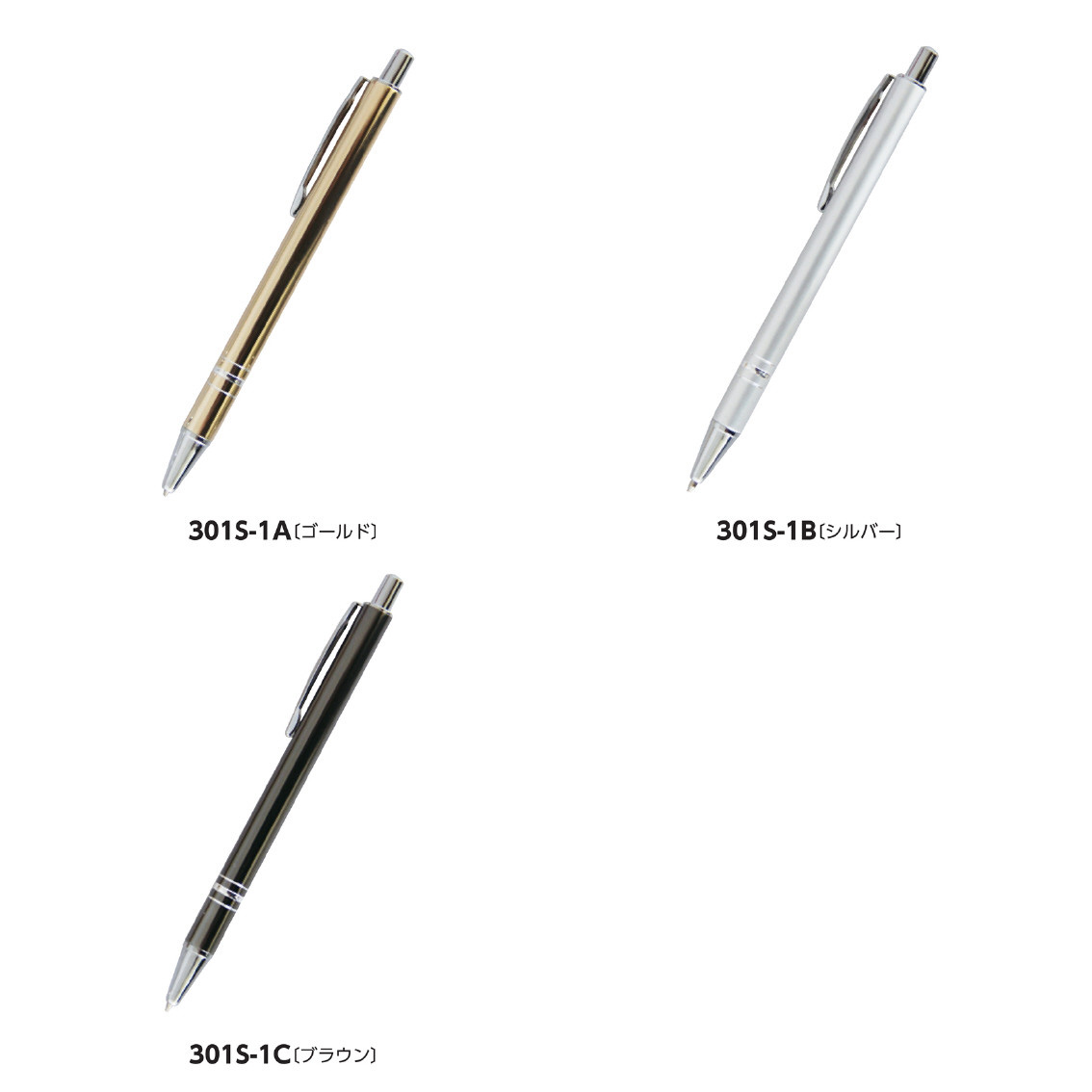[ボールペン] シャイニーアスカBP