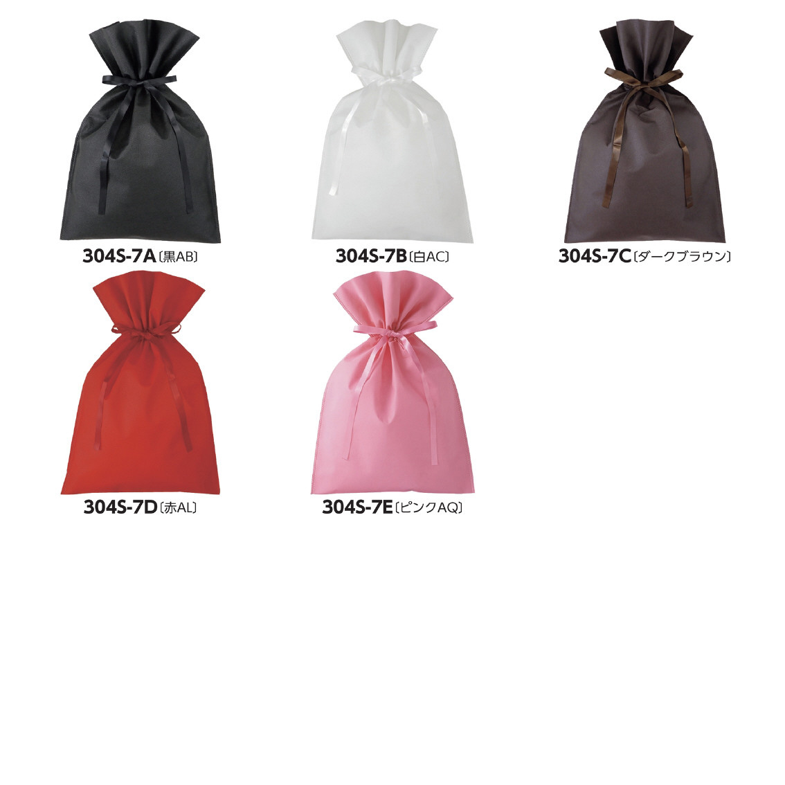 ギフトバッグ M 400枚