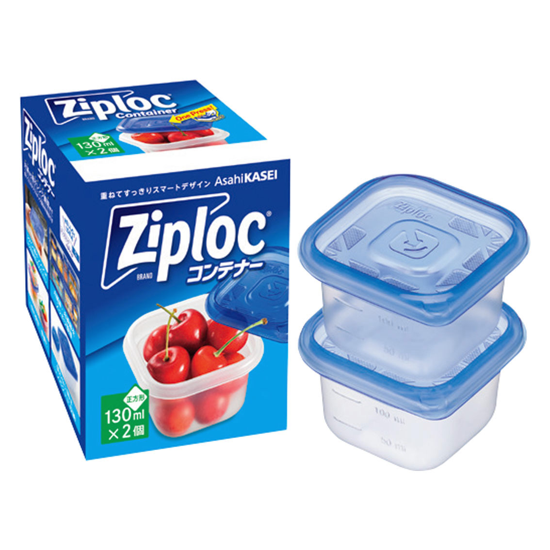 [粗品（保存容器）] 旭化成 ジップロックコンテナー 130ml2個入