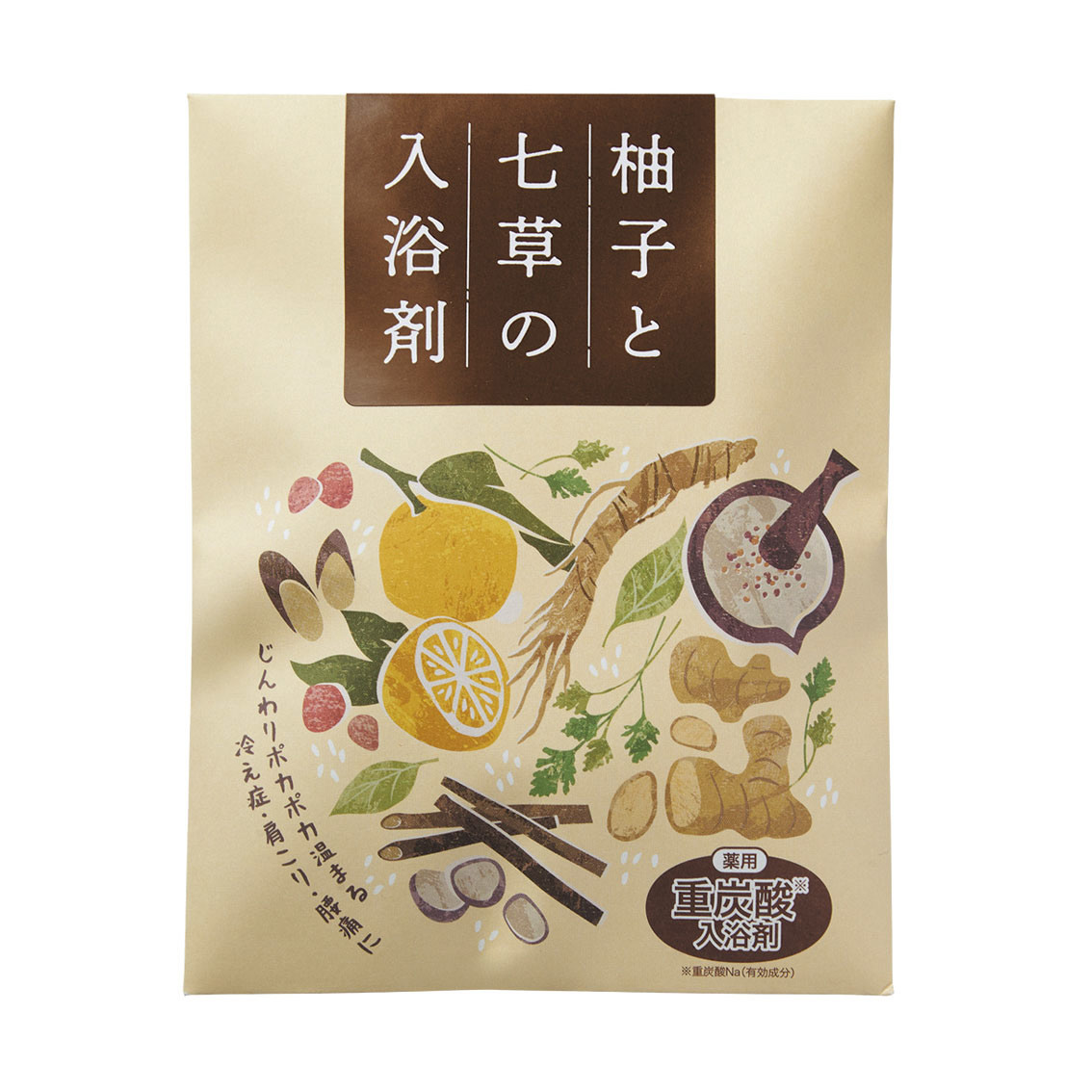 柚子と七草の入浴剤  1錠入