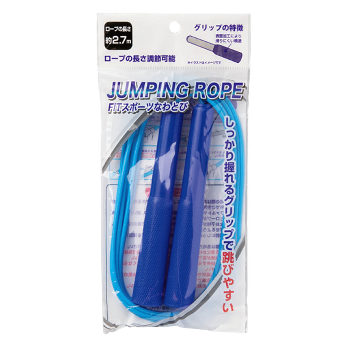[玩具] FITスポーツなわとび