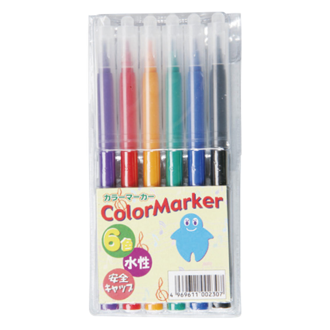 サインペン6色セット
