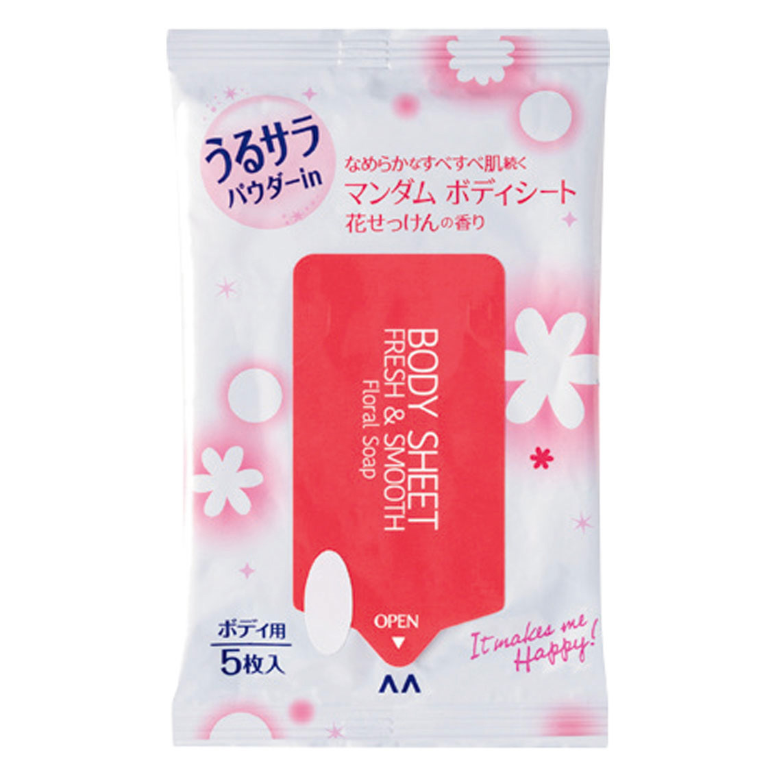 マンダム ボディシート うるサラパウダーイン5枚入