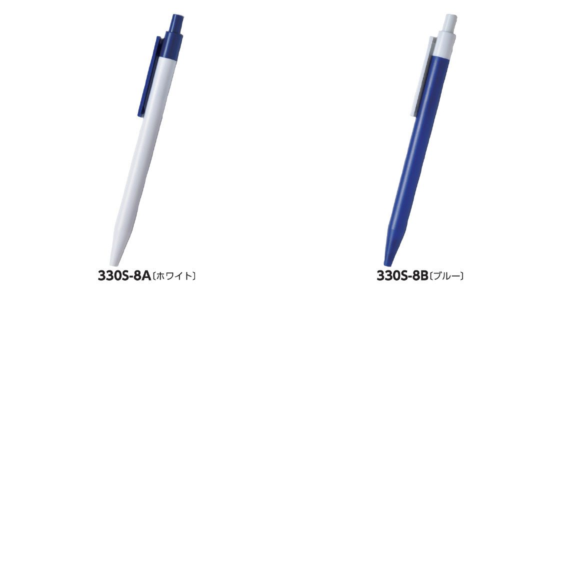 ツートンノックボールペン