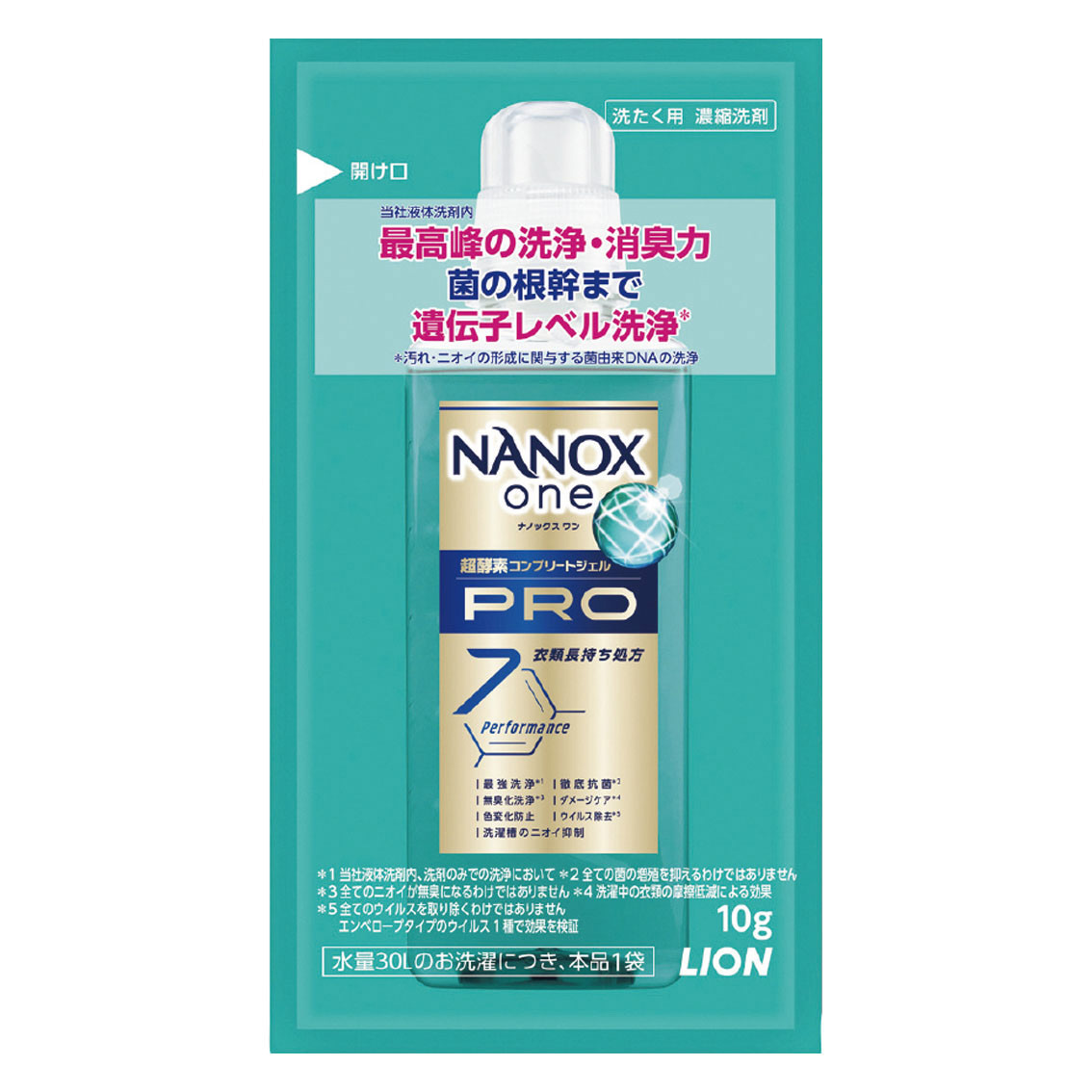 [洗剤ギフト] ライオン NANOX one PRO 10ｇ