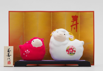 [干支/縁起] 開運干支 未 紅白小