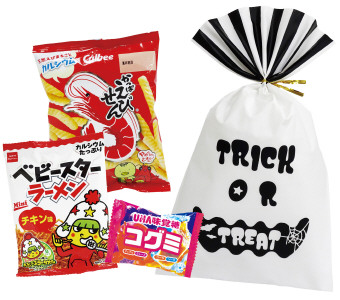 ゴーストお菓子セット