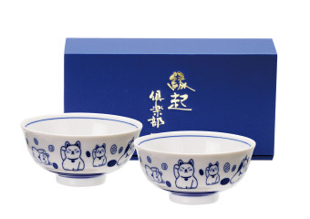 藍染縁起 招き猫 茶碗2P
