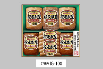 [食品ギフト] 伊藤ハム 伝承献呈ギフト