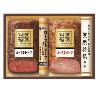 [食品ギフト] 賛否両論 和のローストビーフ＆ローストポークギフト