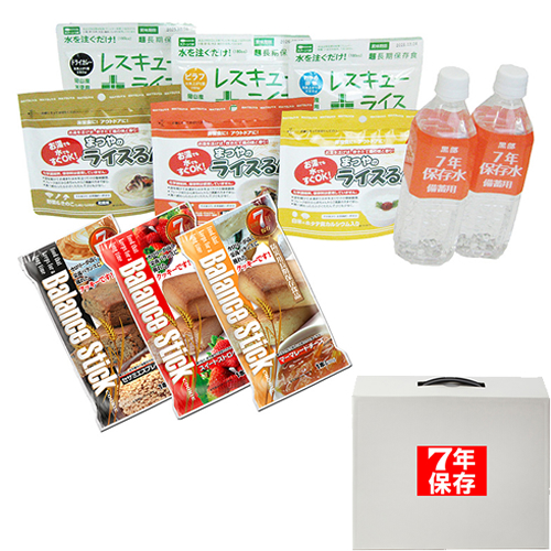 [保存食] 7年保存非常食セットA