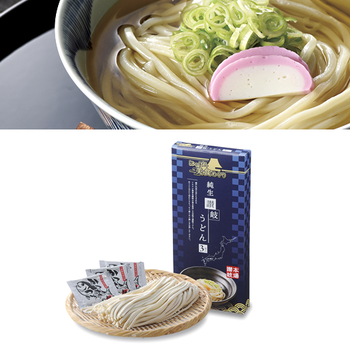 にっぽん美食めぐり 純生讃岐うどん3食入