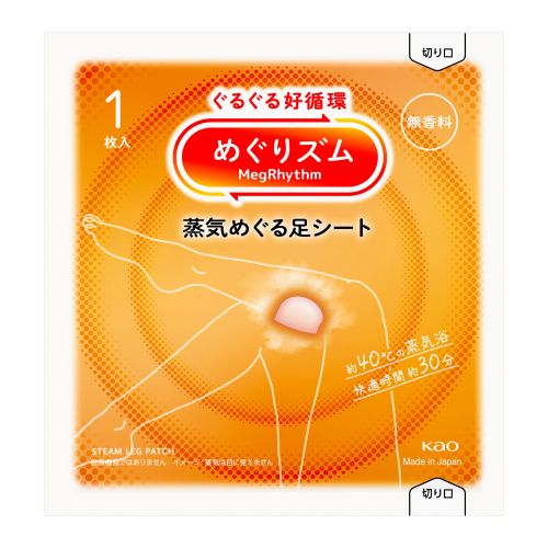 [ビューティ/コスメ] めぐりｽﾞﾑ 蒸気めぐる足シート1枚 無香料