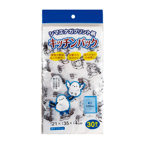 [粗品（保存容器）] シマエナガ柄 キッチンパックM30P