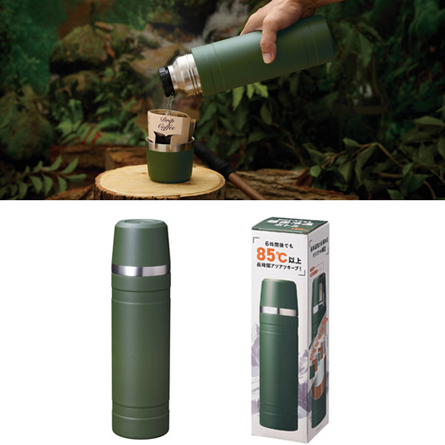 マウンテックス 超保冷温ボトル750ml