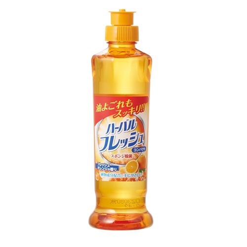[洗剤ギフト] ハーバルフレッシュコンパクト250ml オレンジ