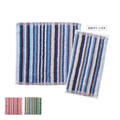 [タオルギフト] なないろ 残糸ミニタオルハンカチ