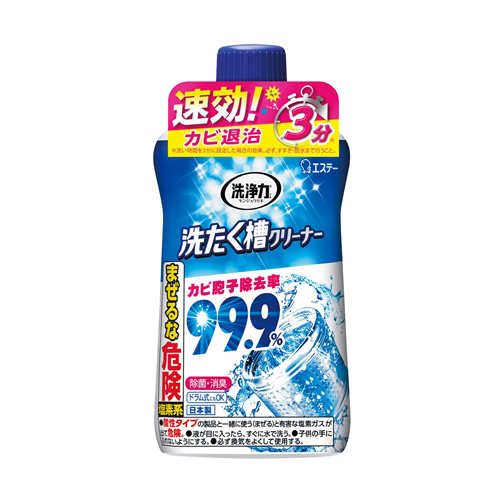 [洗剤ギフト] 洗浄力 洗たく槽クリーナー