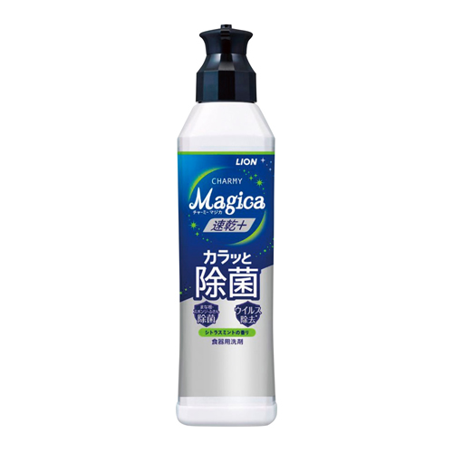 [洗剤ギフト] チャーミーマジカ 速乾＋カラッと除菌シトラスミントの香り