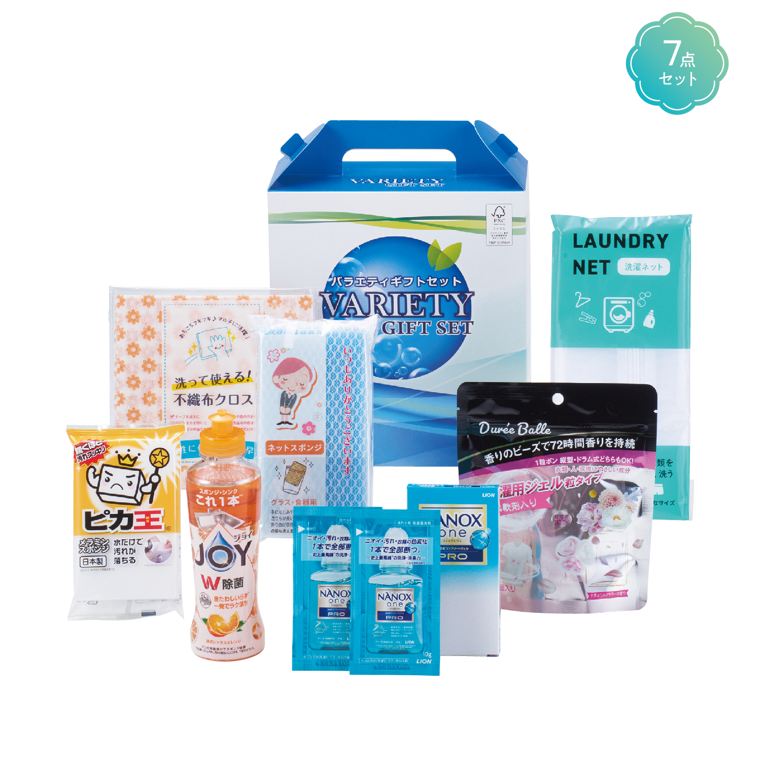 [洗剤ギフト] キッチン＆ランドリーバラエティギフト
