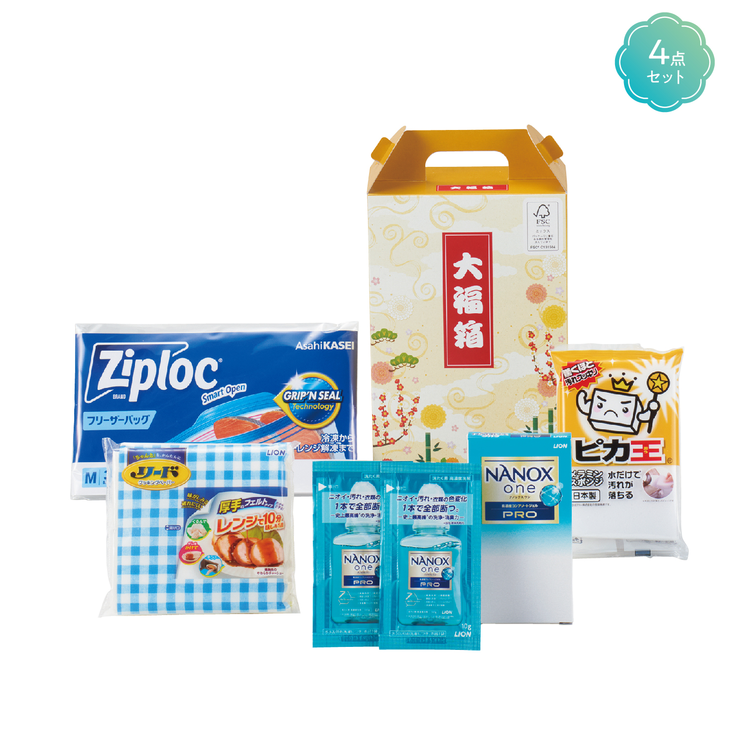 [粗品（キッチン）] キッチン＆ランドリーセット 大福箱