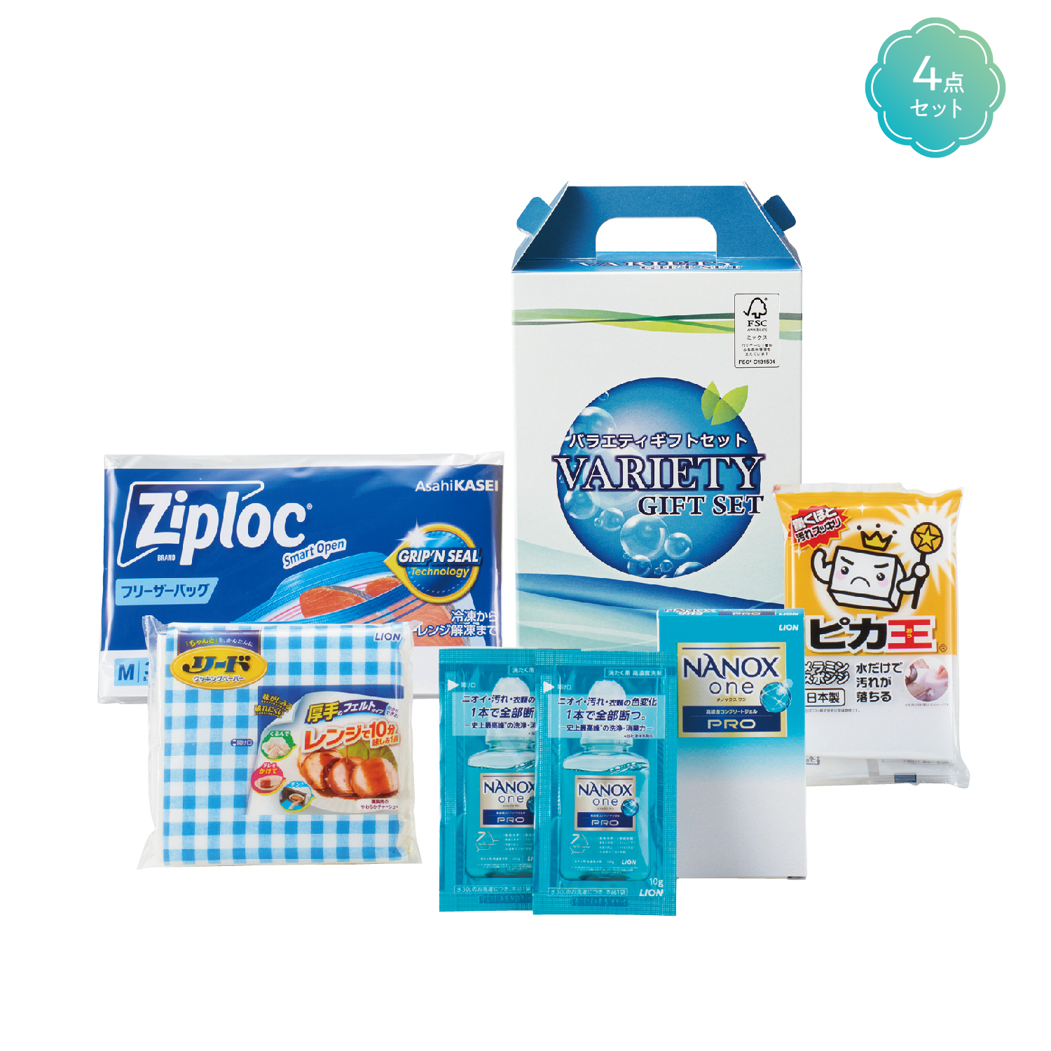 [粗品（キッチン）] キッチン＆ランドリーセット バラエティ