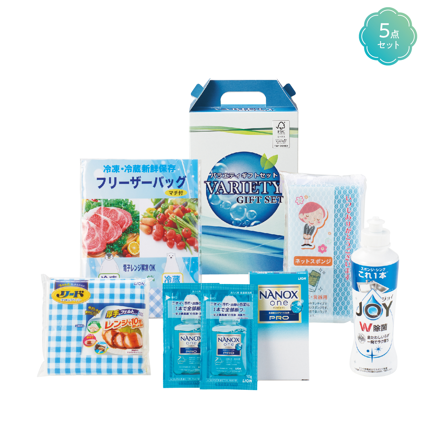 [粗品（キッチン）] バラエティギフトセット バラエティ