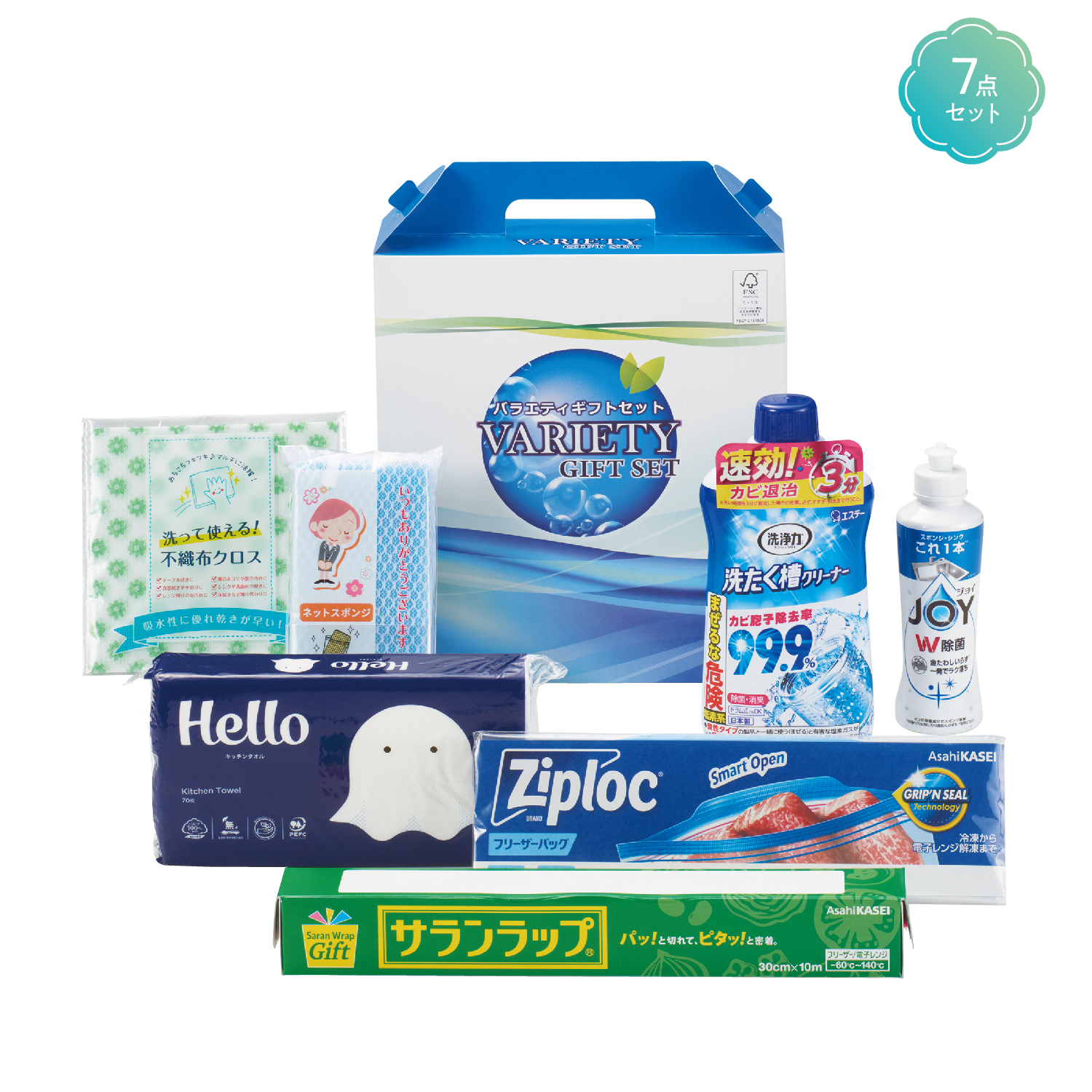 [洗剤ギフト] 快適生活プレミアムギフト