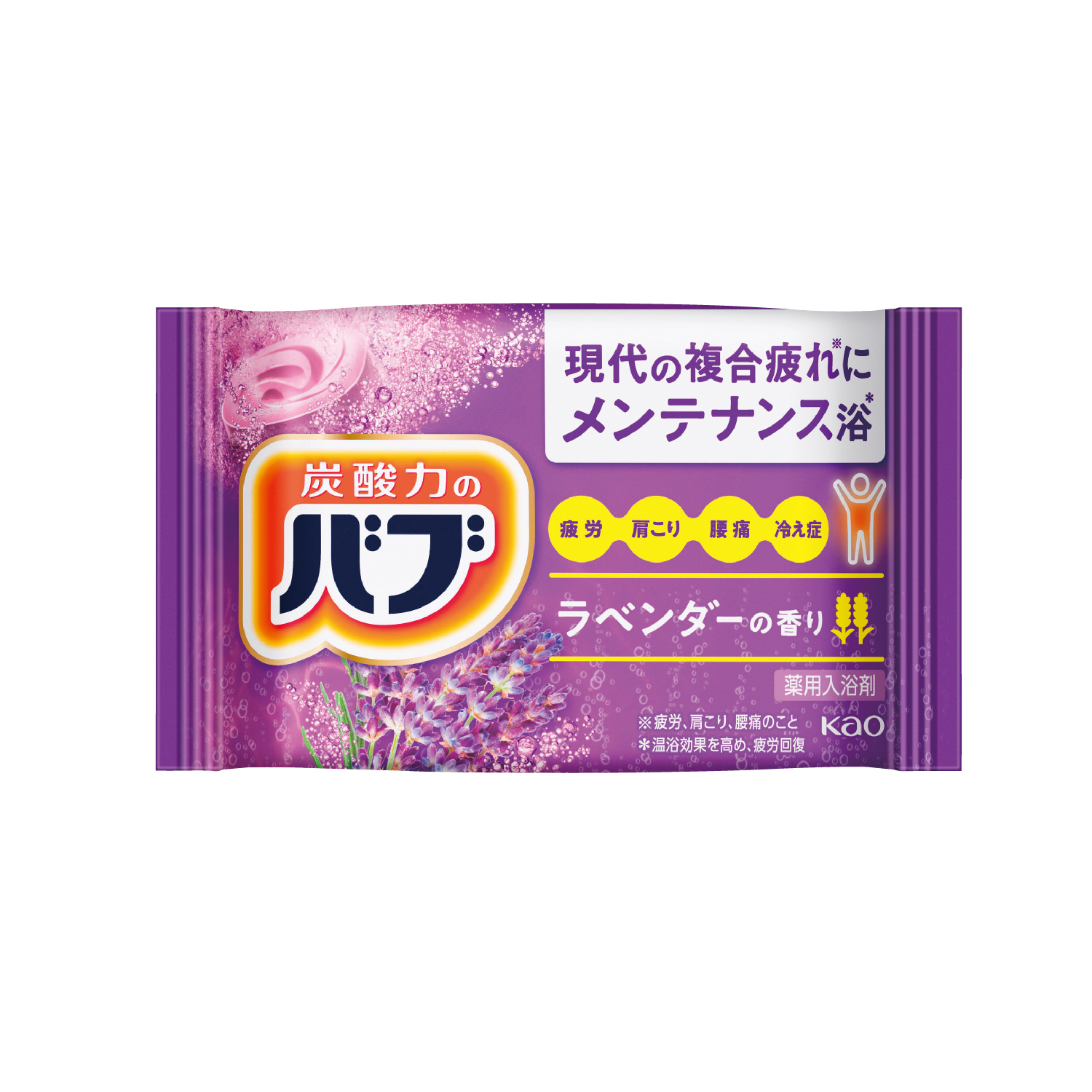 バブ1錠 ラベンダーの香り