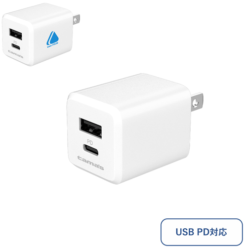 PD20Wコンセントチャージャー C+A