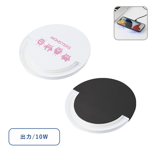 クリアワイヤレス充電器 ラウンド 10W