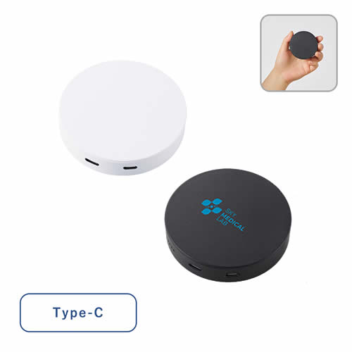 スマートモバイルチャージャー2500 ラウンド