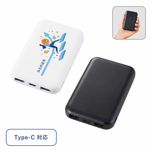 スマートモバイルチャージャー4000