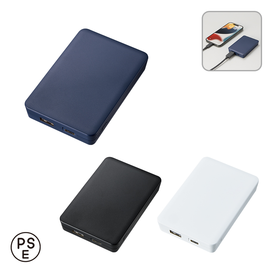 全面印刷できるモバイルチャージャー4000 スクエア