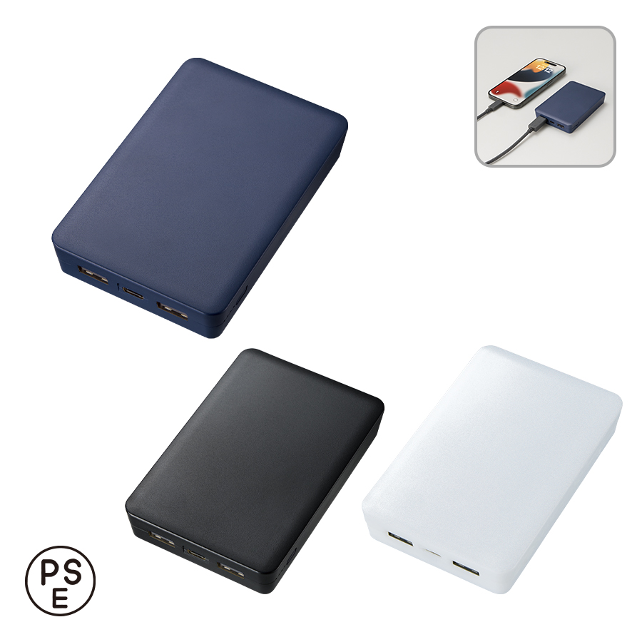 全面印刷できるモバイルチャージャー8000 スクエア