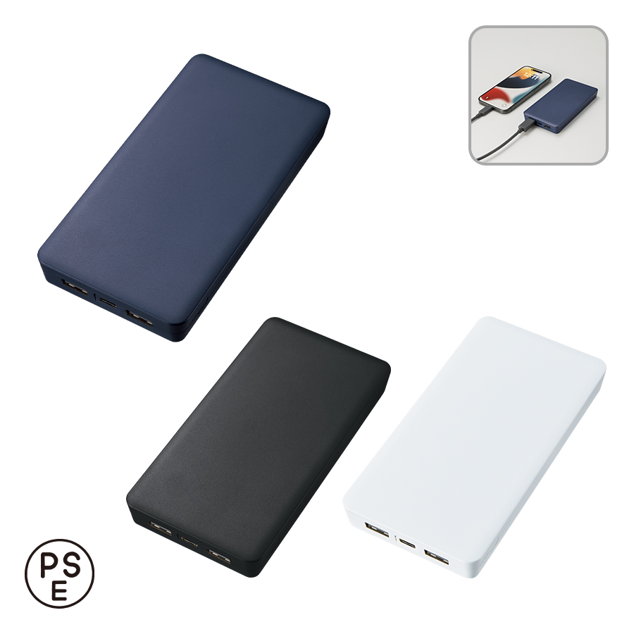 全面印刷できるモバイルチャージャー10000 スクエア