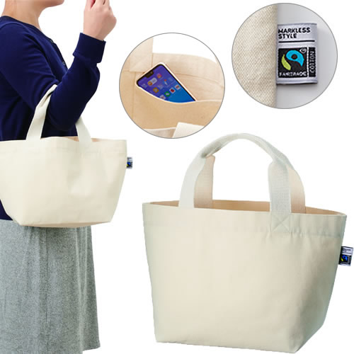 ＜アウトレット売切廃盤＞ フェアトレードコットンキャンバストート（S）内ポケット