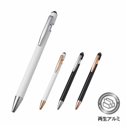 タッチペン付メタルシックボールペン（再生アルミ）