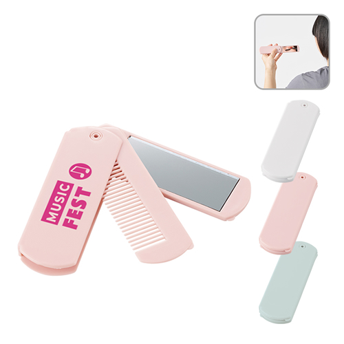 [ビューティ（コスメ）] 折りたたみコーム（ミラー付）