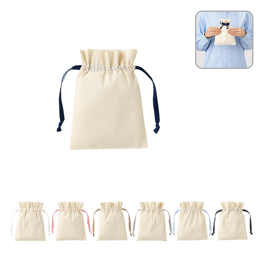 コットンカラーリボン巾着（S）