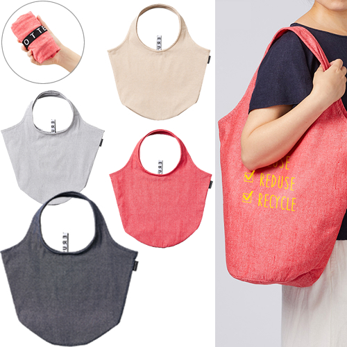 ＜アウトレット売切廃盤＞ クルリト マルシェバッグ（再生ファブリック）