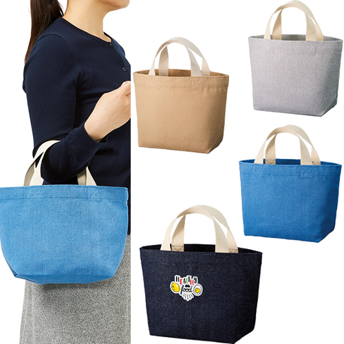 ＜アウトレット売切廃盤＞ シャンブリックキャンバストート（S）