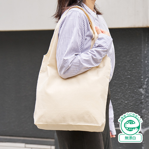 厚手コットンショルダーハンドルトート（M）