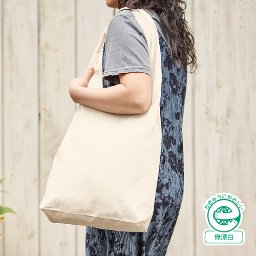 厚手コットンショルダーハンドルトート（L）