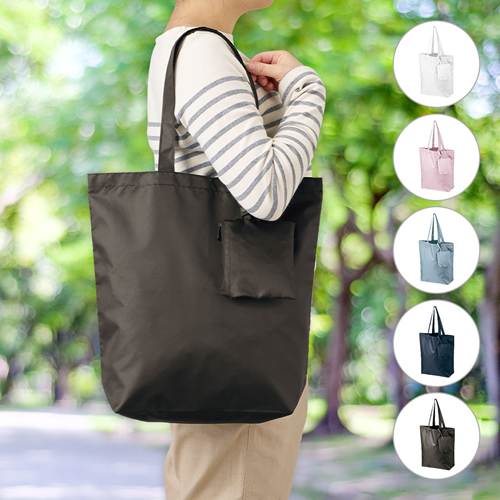 ポケッタブルトート（M）ポーチ付