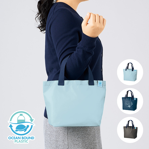 OBPデイリートート（S）（再生PET）